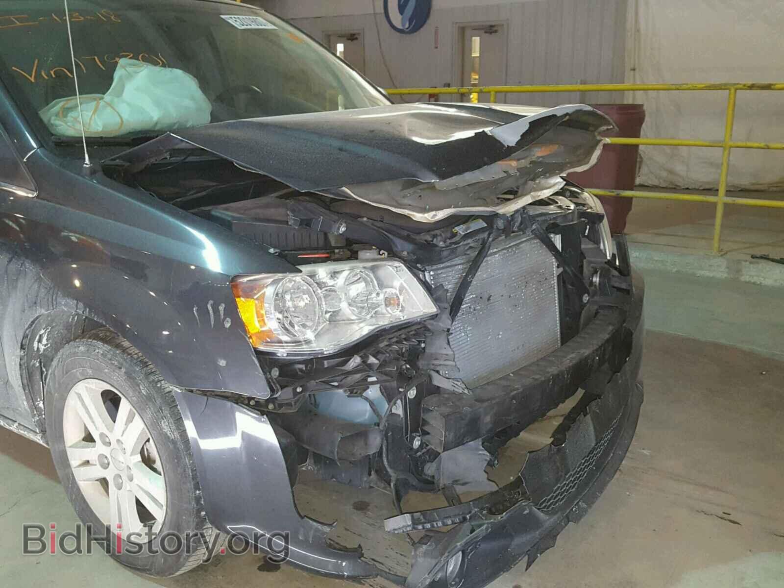 2012 DODGE CARAVAN - VIN: 2C4RDGDGXCR179301 - Фото 9