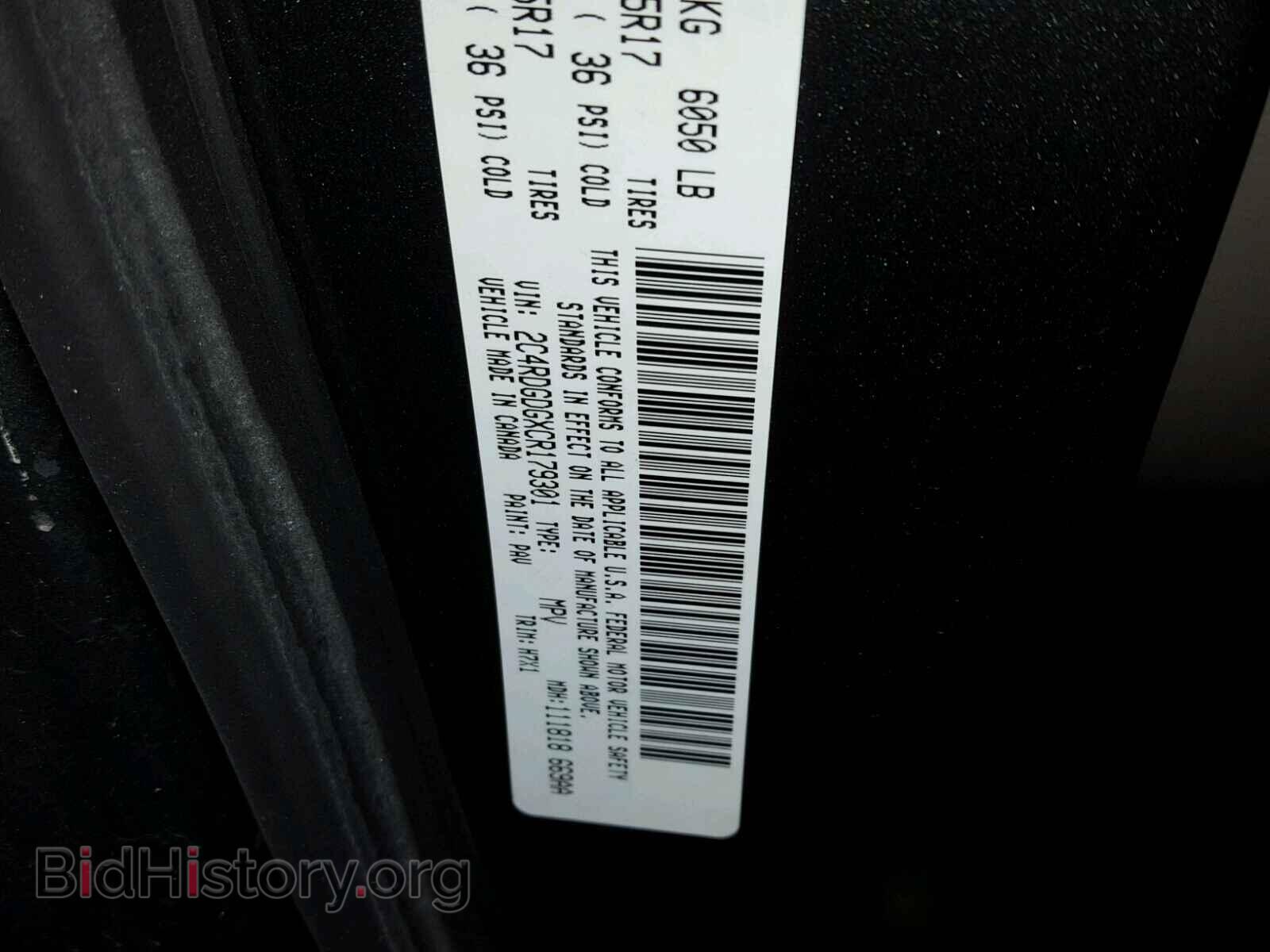 2012 DODGE CARAVAN - VIN: 2C4RDGDGXCR179301 - Фото 10