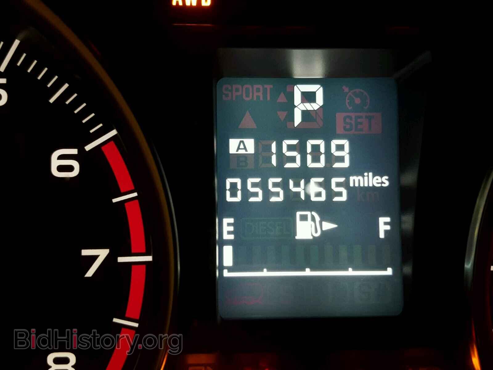 2014 SUBARU FORESTER - VIN: JF2SJAHC9EH464473 - Фото 8