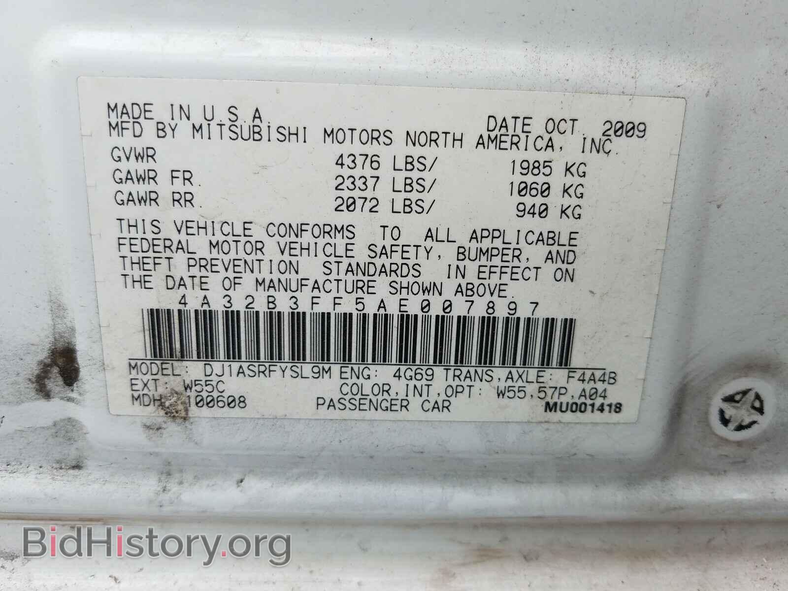 2010 MITSUBISHI GALANT - VIN: 4A32B3FF5AE007897 - Фото 10