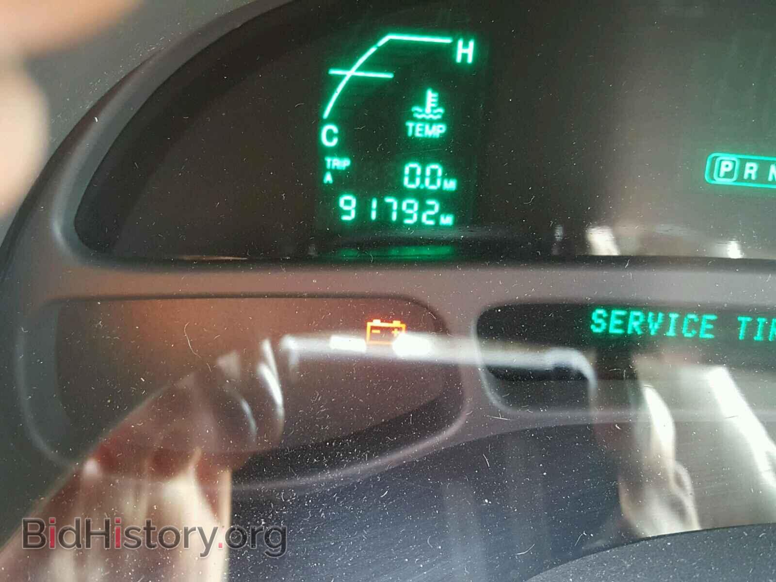 2004 CADILLAC DEVILLE - VIN: 1G6KD54Y64U212560 - Photo 8