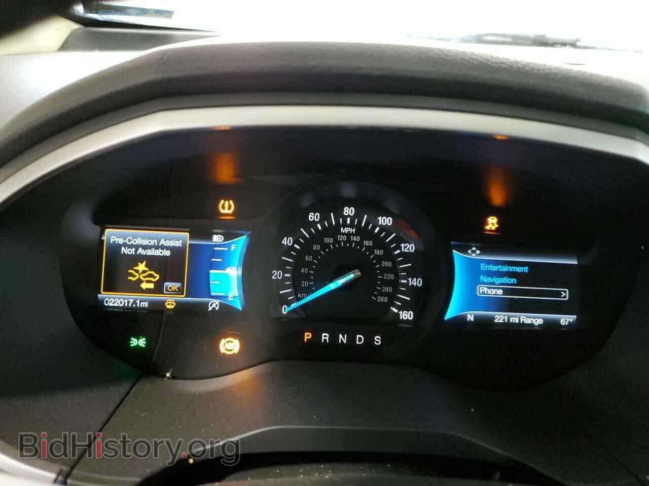 2021 FORD EDGE - VIN: 2FMPK4J94MBA26792 - Фото 9