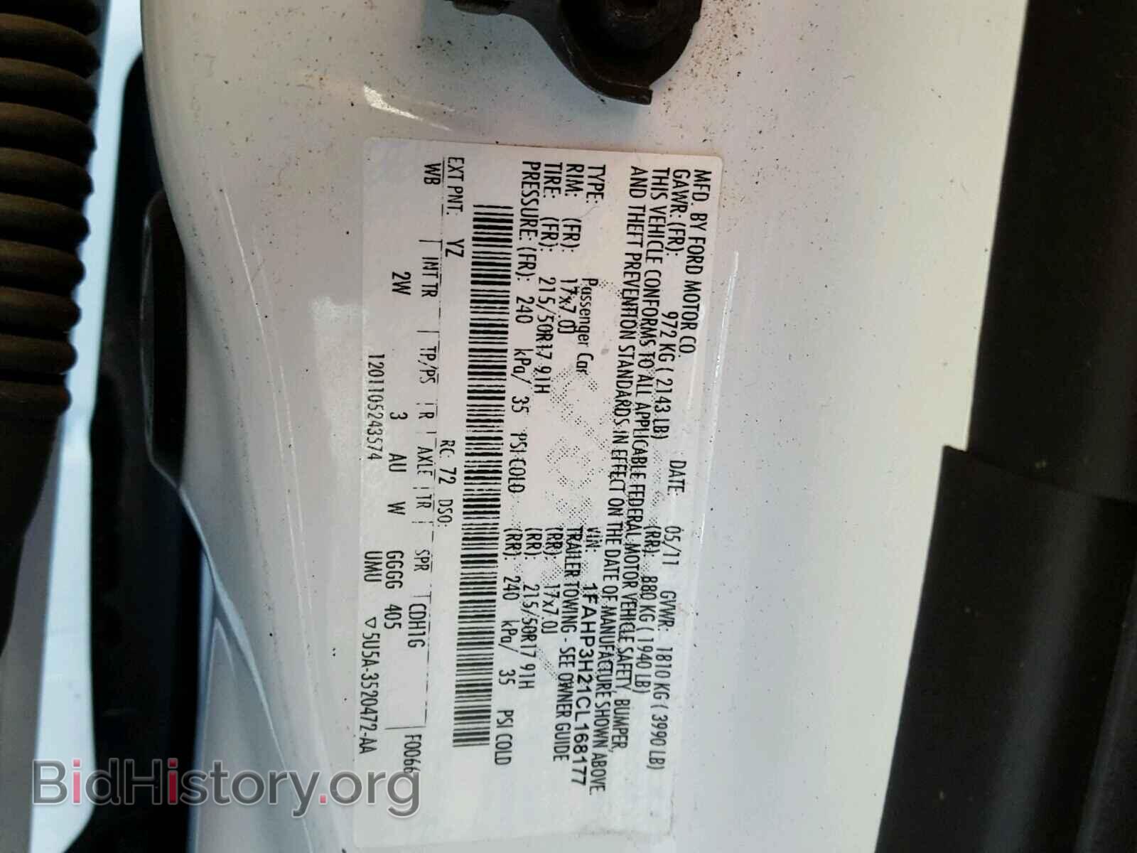 2012 FORD FOCUS - VIN: 1FAHP3H21CL168177 - Photo 10