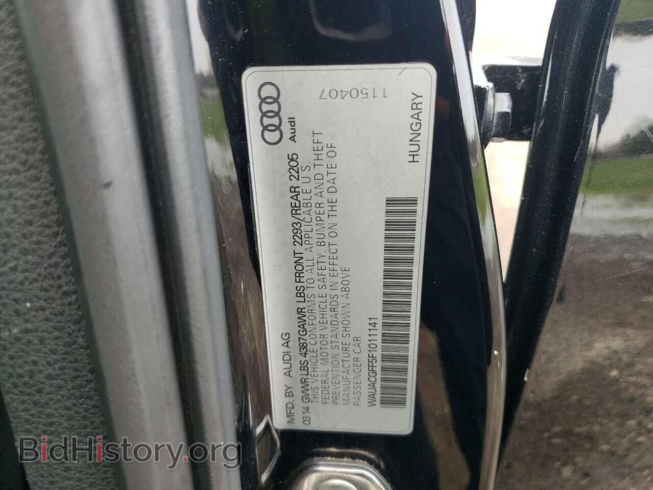 2015 AUDI A3 - VIN: WAUACGFF5F1011141 - Фото 12
