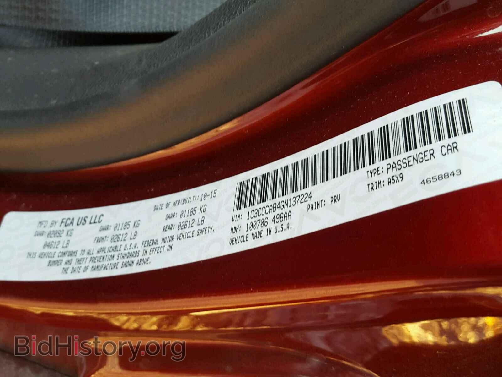 2016 CHRYSLER 200 - VIN: 1C3CCCAB4GN137224 - Photo 10