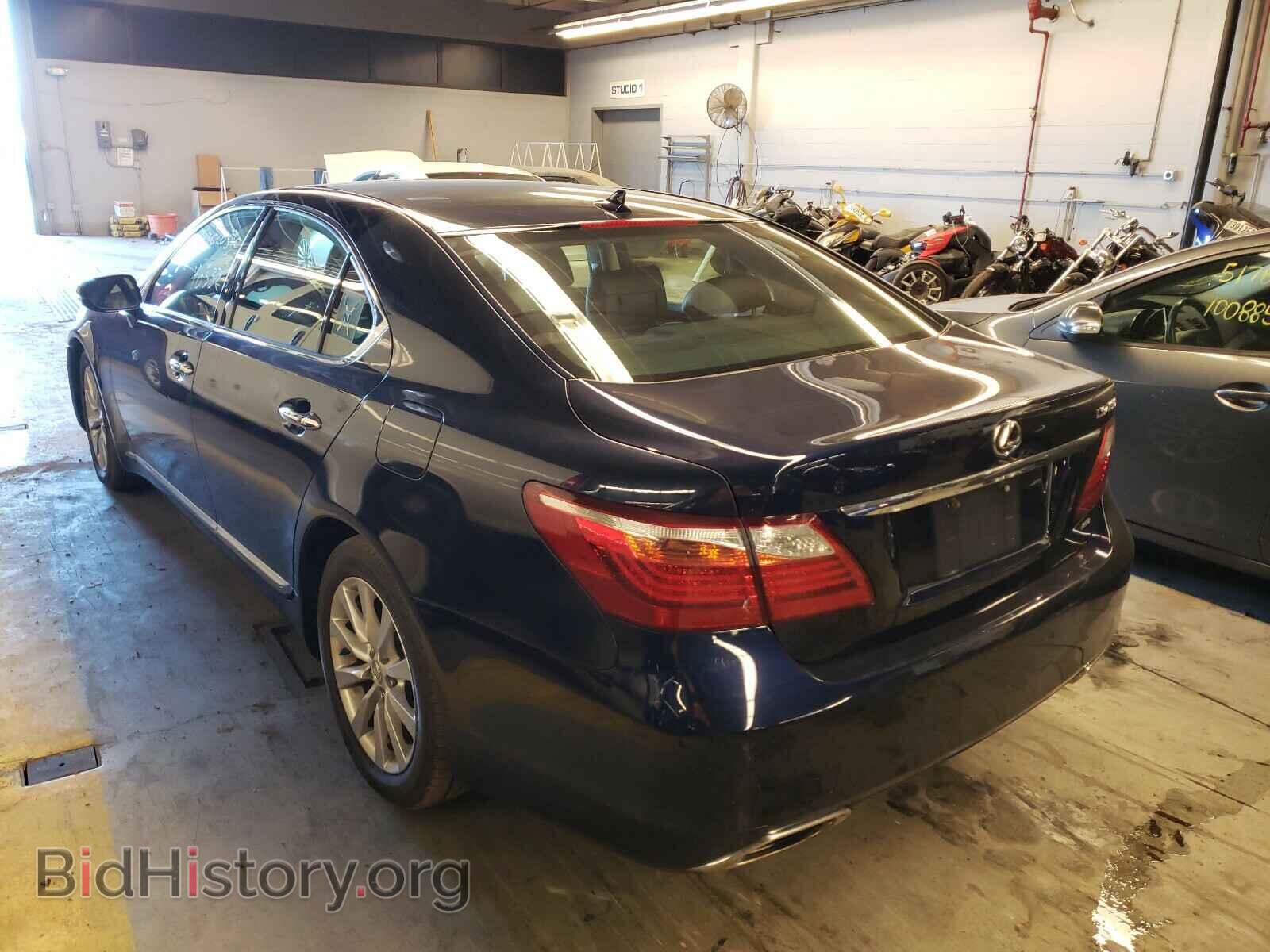 2012 LEXUS LS460 - VIN: JTHCL5EF1C5013229 - Фото 3