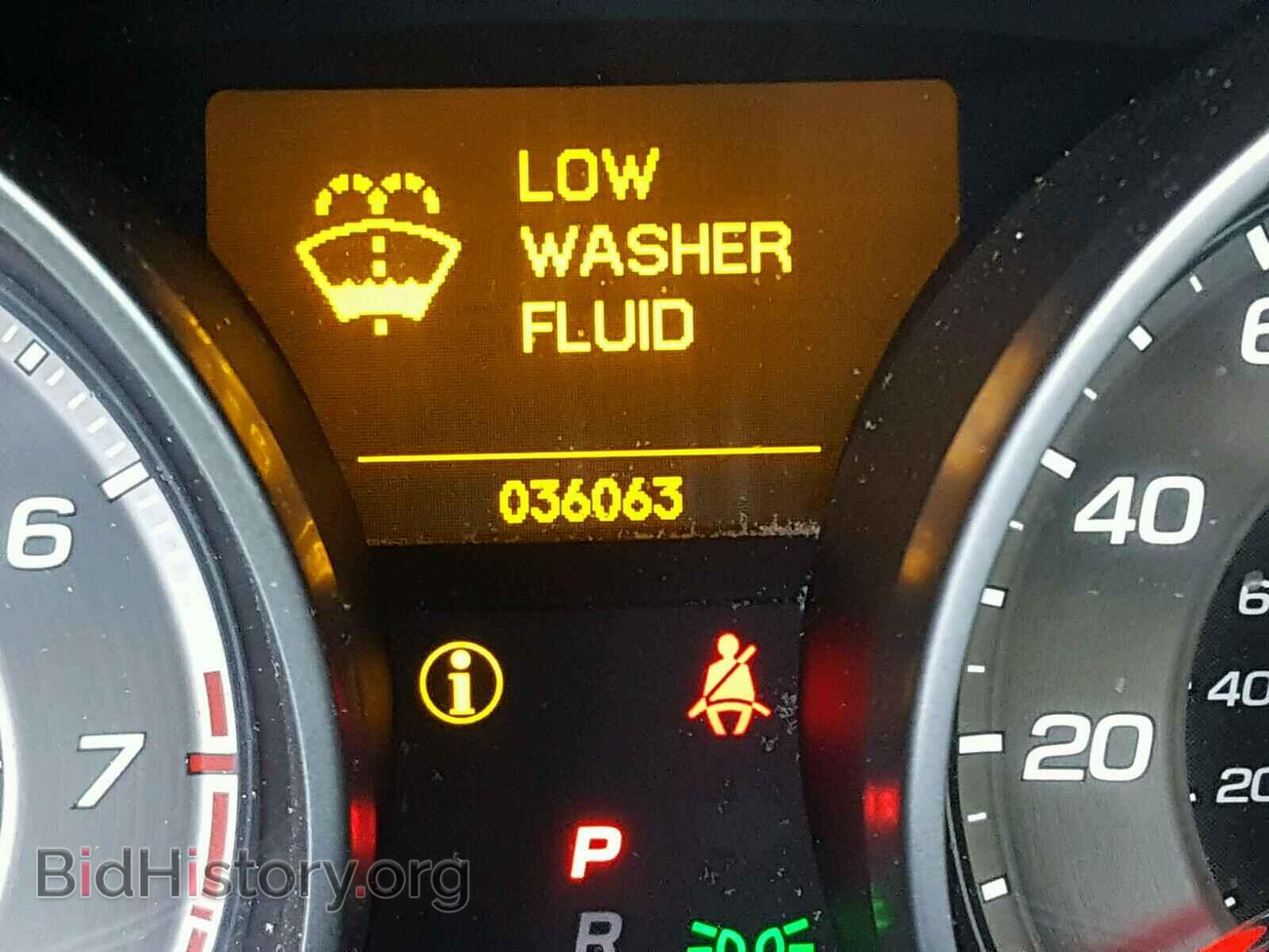 2012 ACURA MDX - VIN: 2HNYD2H39CH547568 - Фото 8