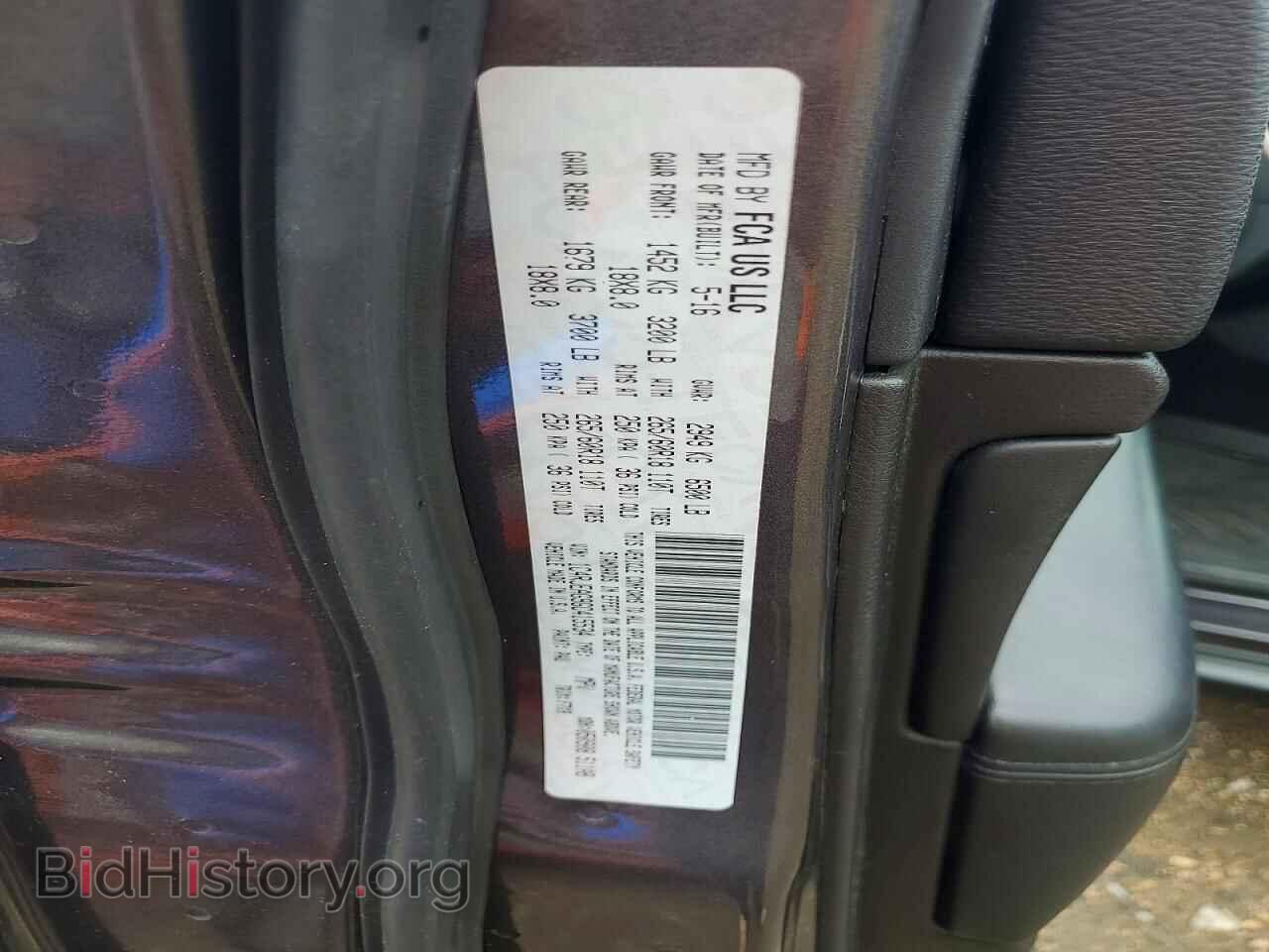 2016 JEEP CHEROKEE - VIN: 1C4RJEAG9GC415534 - Фото 12