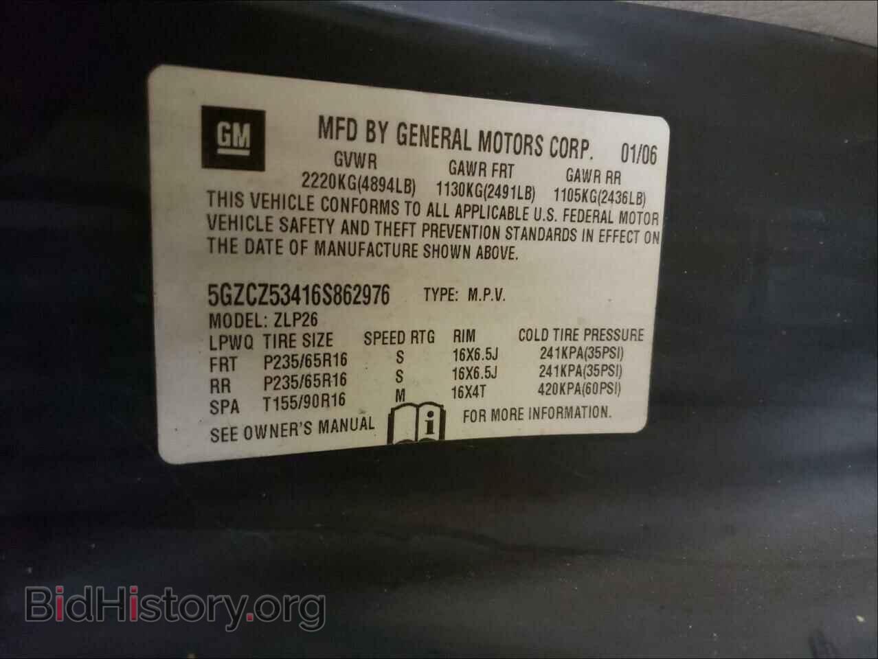 2006 SATURN VUE - VIN: 5GZCZ53416S862976 - Фото 10