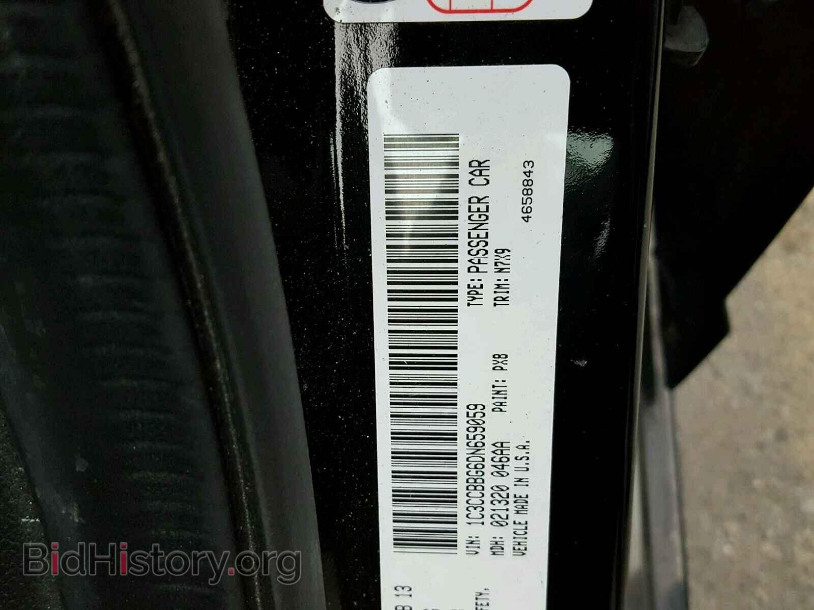 2013 CHRYSLER 200 - VIN: 1C3CCBBG6DN659059 - Photo 10