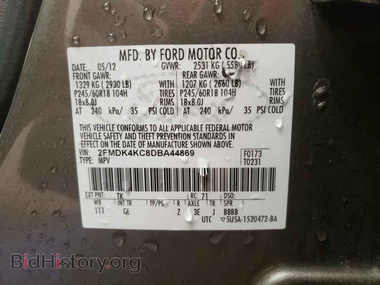 2013 FORD EDGE - VIN: 2FMDK4KC8DBA44869 - Фото 10