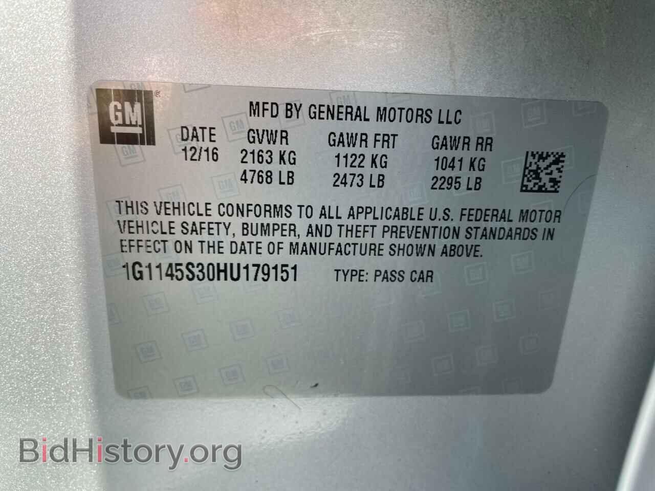 2017 CHEVROLET IMPALA - VIN: 1G1145S30HU179151 - Фото 10