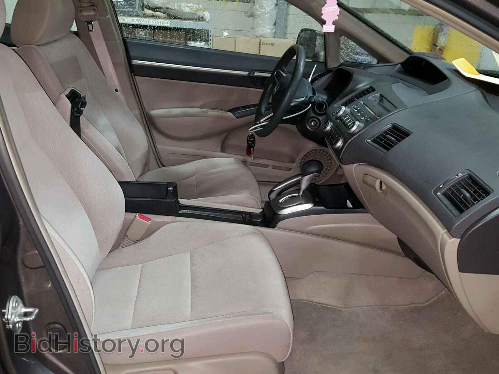 2011 HONDA CIVIC - VIN: 2HGFA1F84BH501516 - Фото 5