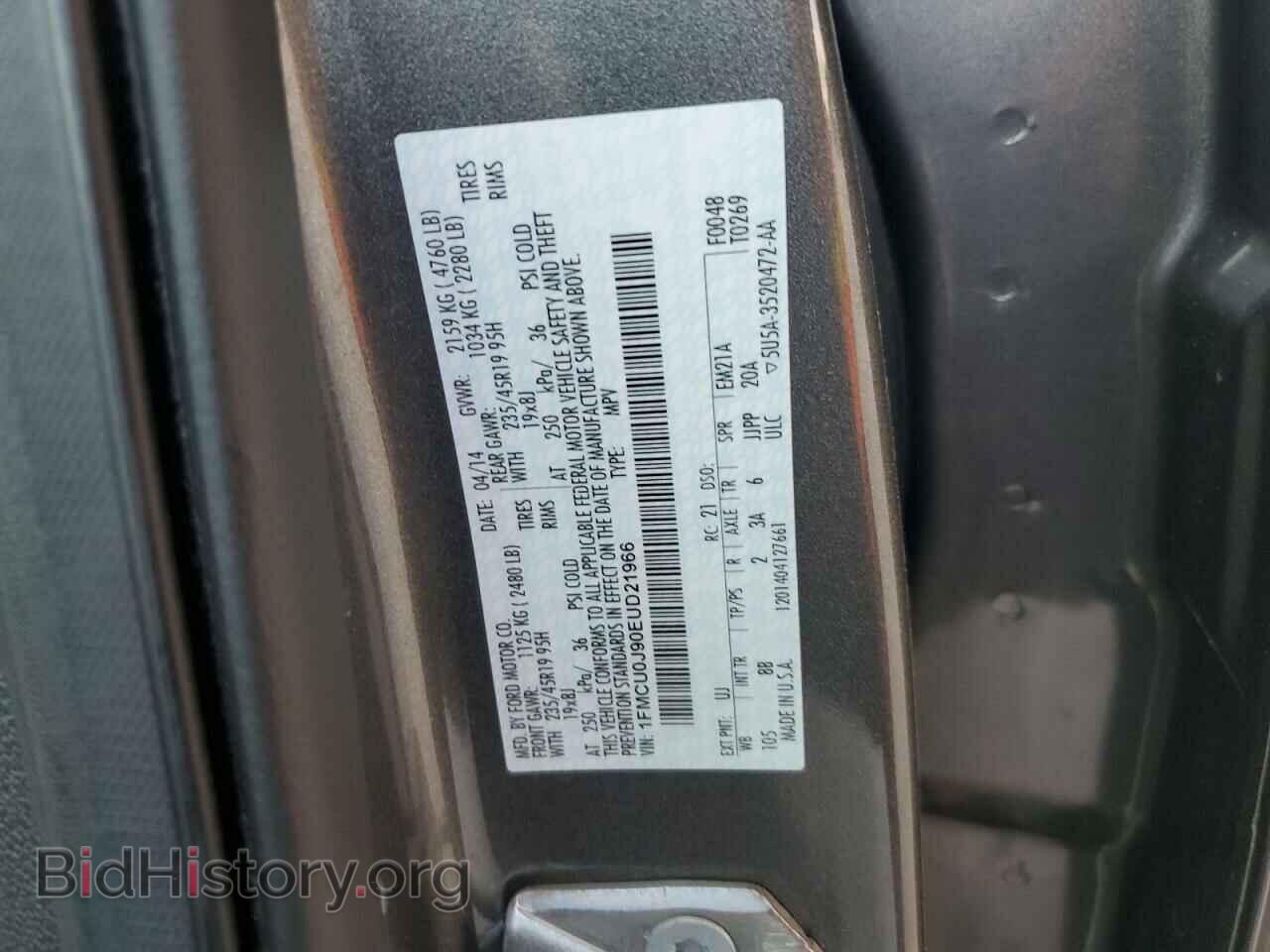2014 FORD ESCAPE - VIN: 1FMCU0J90EUD21966 - Фото 13