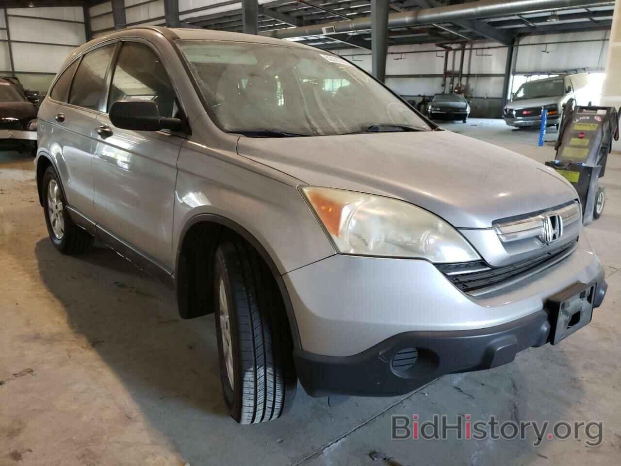 Photo 3CZRE38538G704916 - HONDA CRV 2008