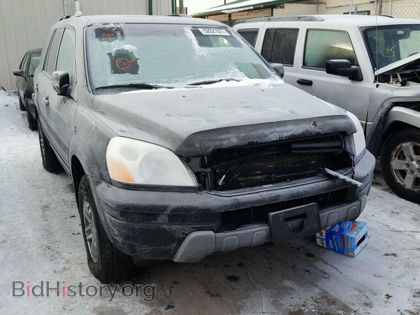 Photo 5FNYF18655B062860 - HONDA PILOT 2005