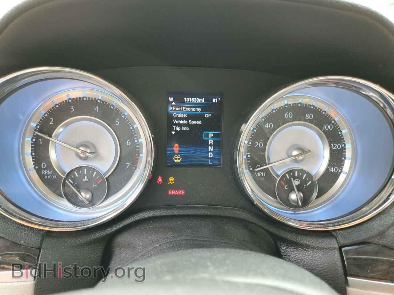 2014 CHRYSLER 300 - VIN: 2C3CCARG3EH249443 - Фото 8