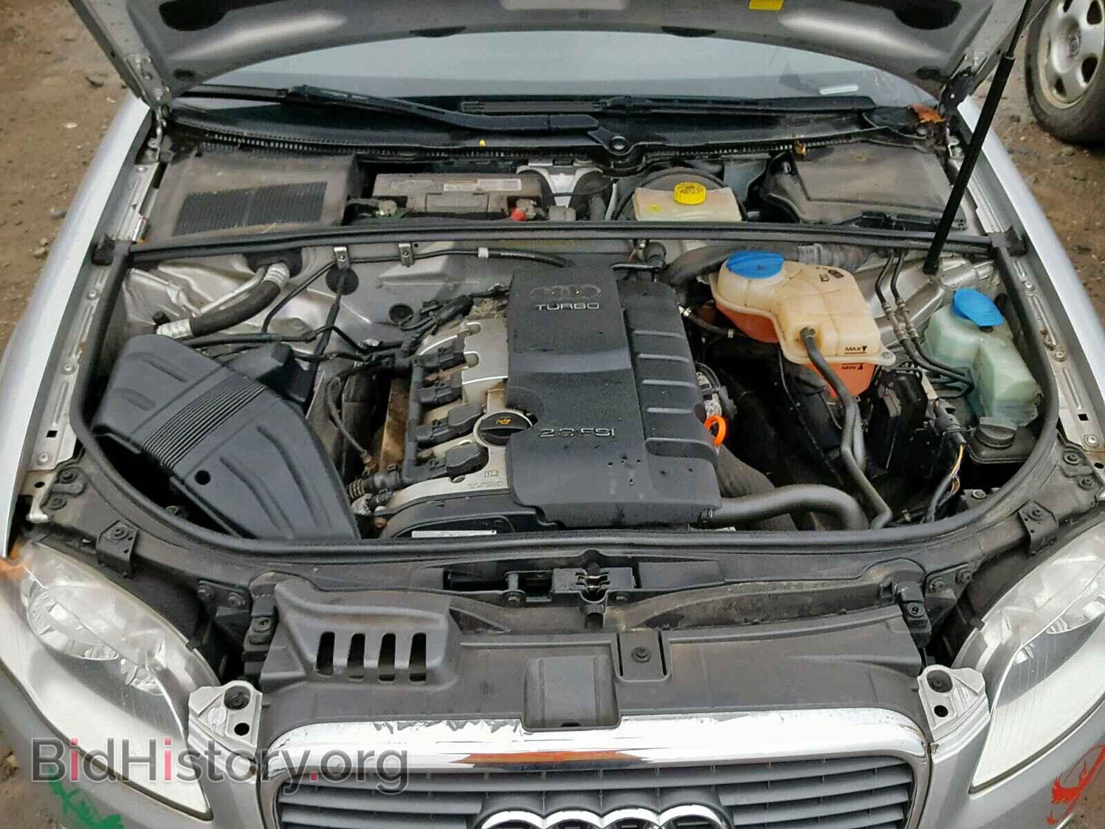 2006 AUDI A4 - VIN: WAUDF78E66A138912 - Фото 7