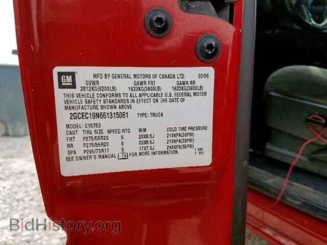 2006 CHEVROLET SILVERADO - VIN: 2GCEC19N661315061 - Фото 10