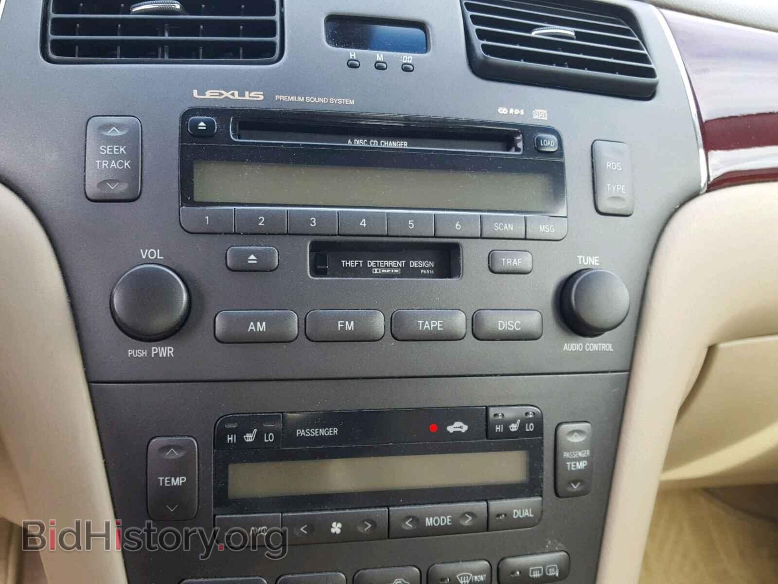 2002 LEXUS ES300 - VIN: JTHBF30G220076214 - Фото 9