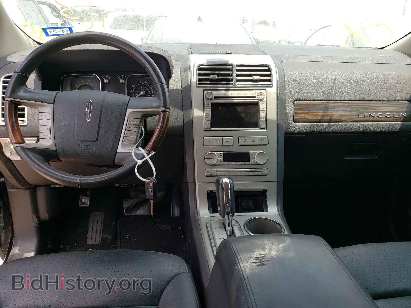 2007 LINCOLN MKX - VIN: 2LMDU68C87BJ10567 - Фото 9