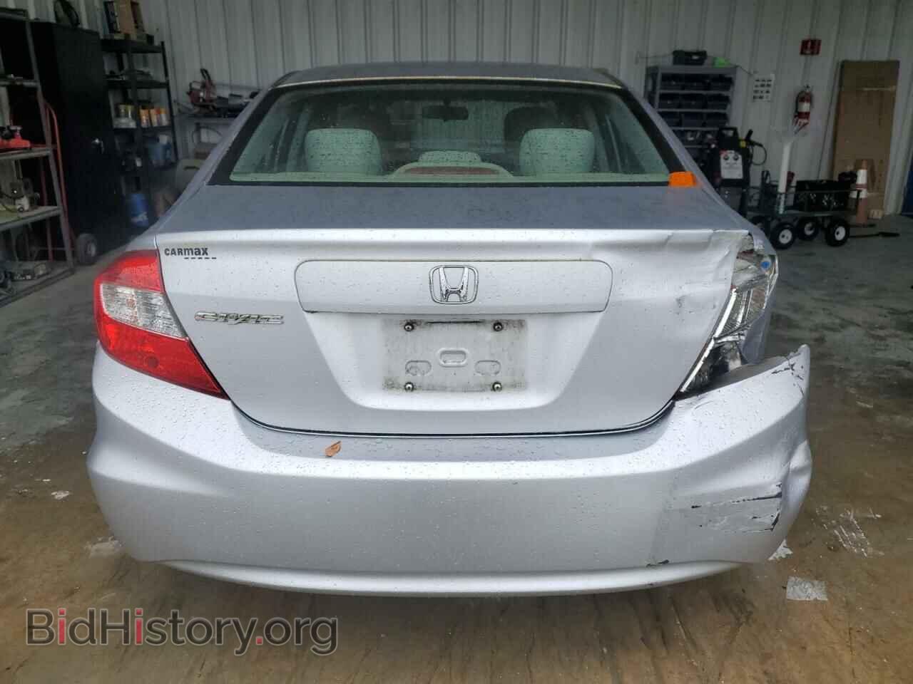 2012 HONDA CIVIC - VIN: 2HGFB2F59CH612685 - Фото 6