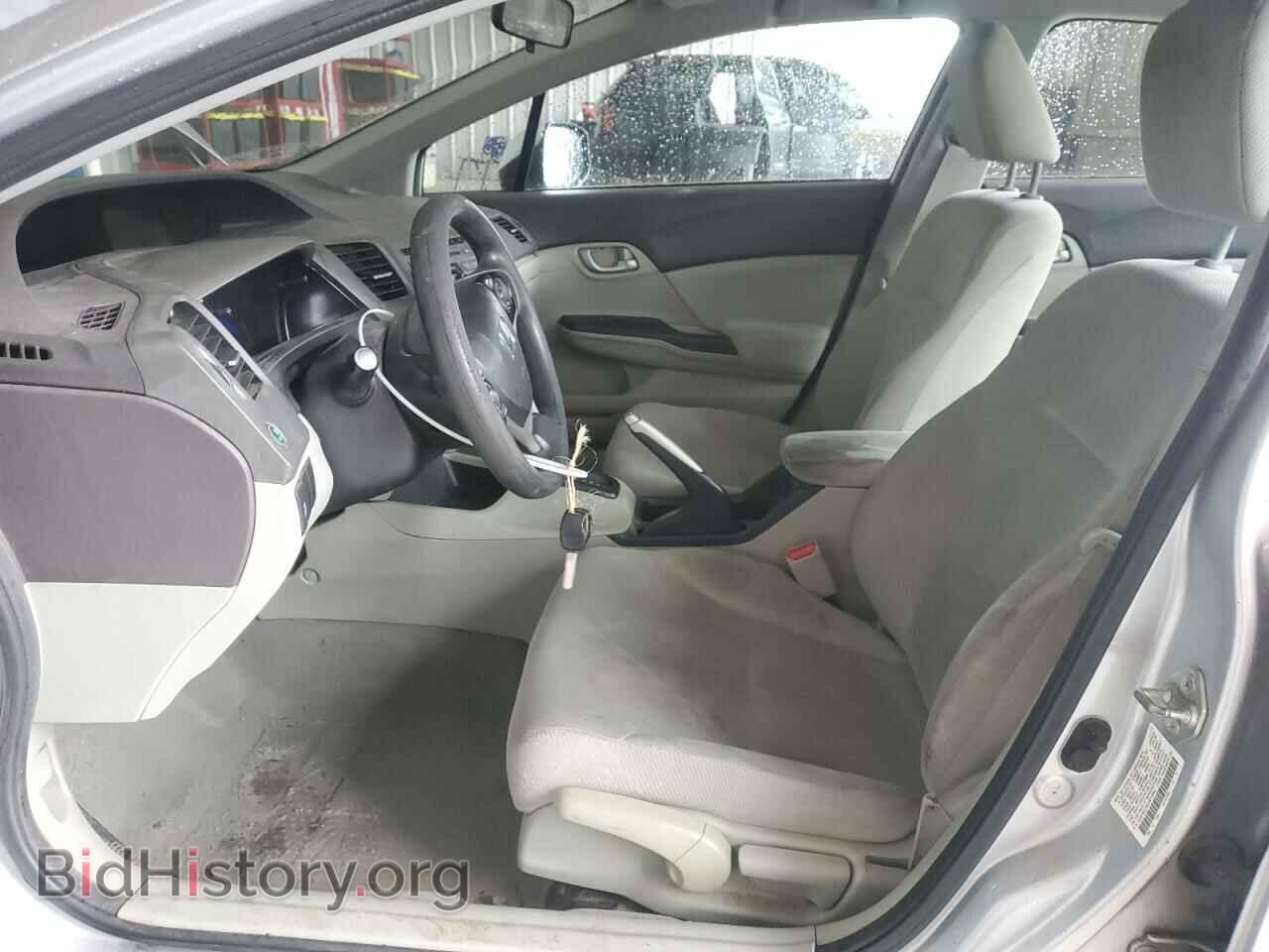 2012 HONDA CIVIC - VIN: 2HGFB2F59CH612685 - Фото 7