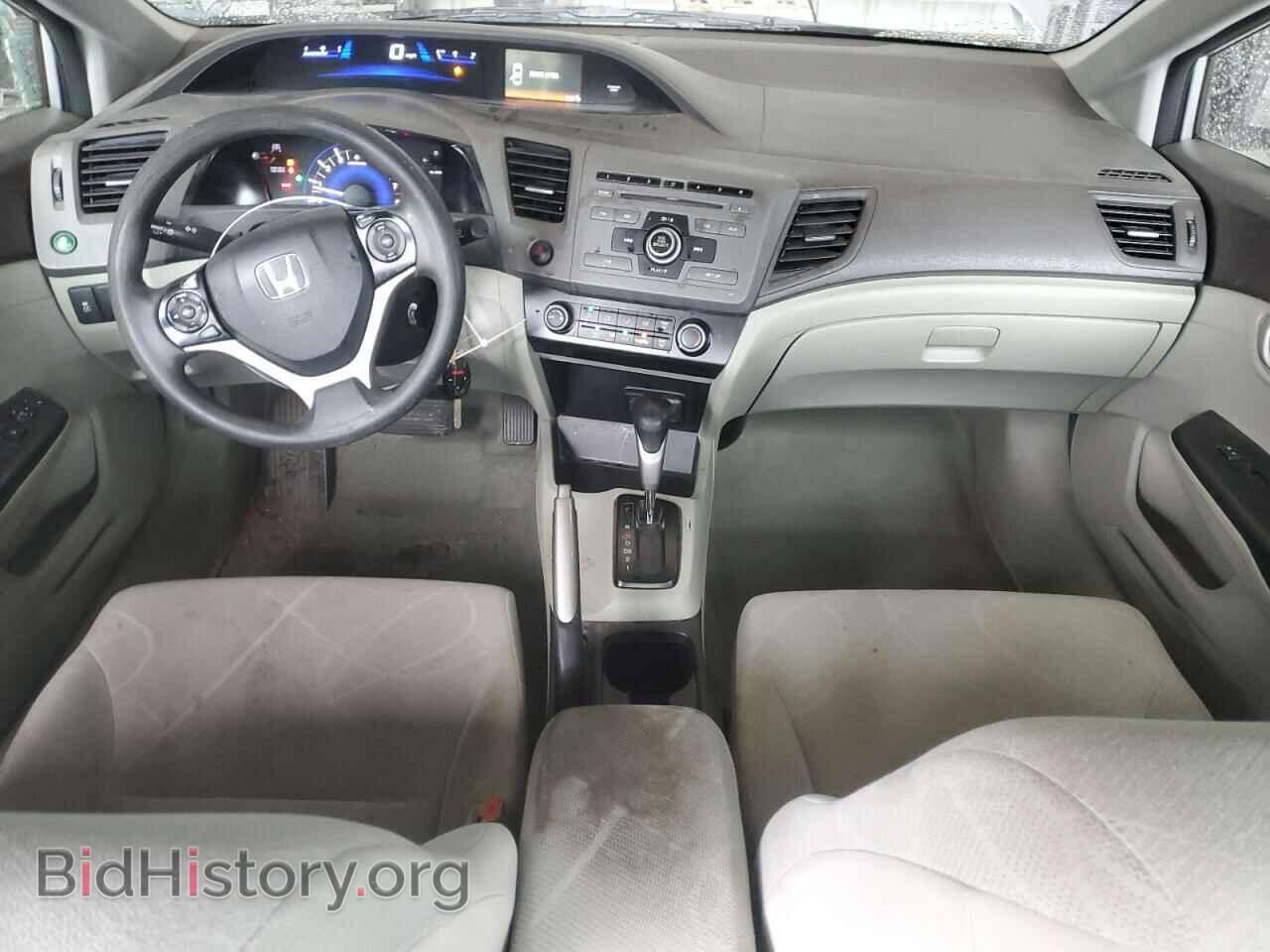 2012 HONDA CIVIC - VIN: 2HGFB2F59CH612685 - Фото 8