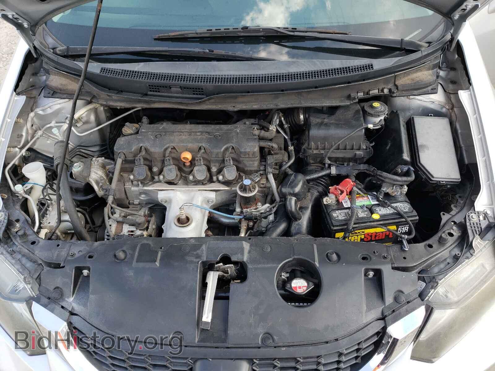 2014 HONDA CIVIC - VIN: 19XFB2F84EE038696 - Фото 7