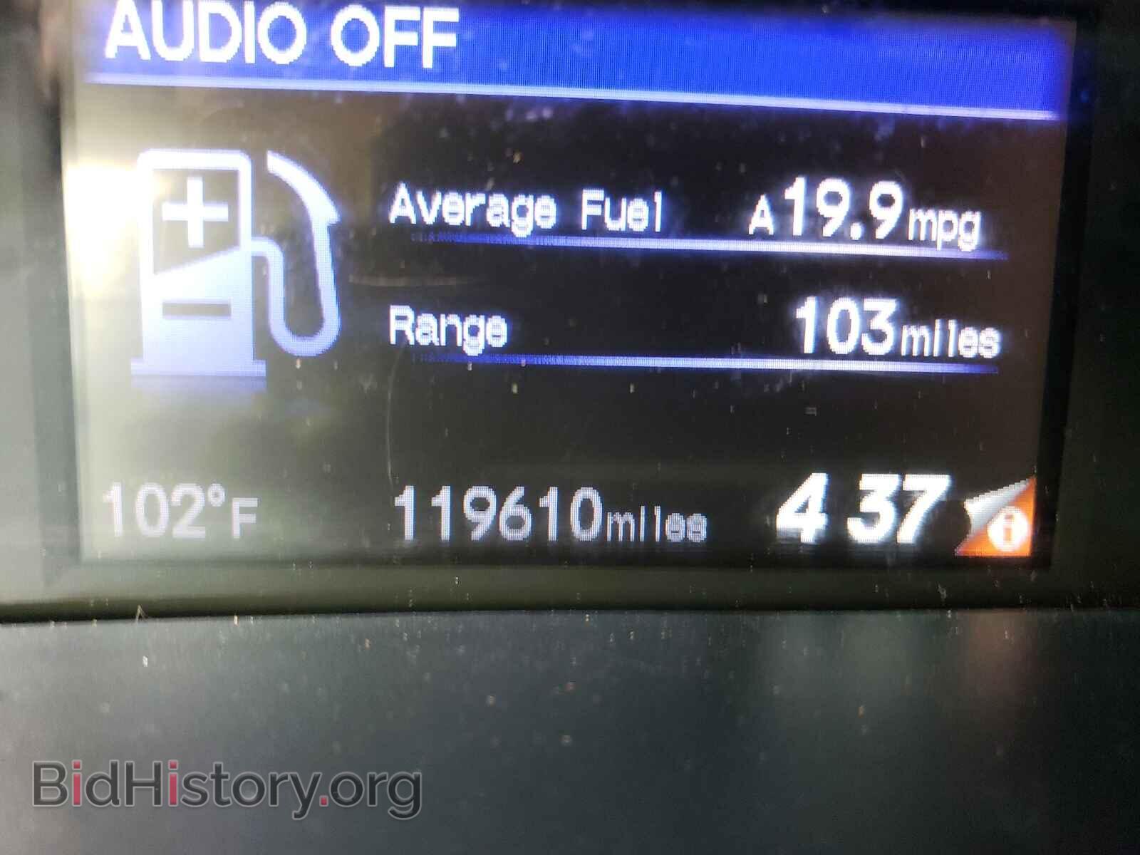 2014 HONDA CIVIC - VIN: 19XFB2F84EE038696 - Фото 8