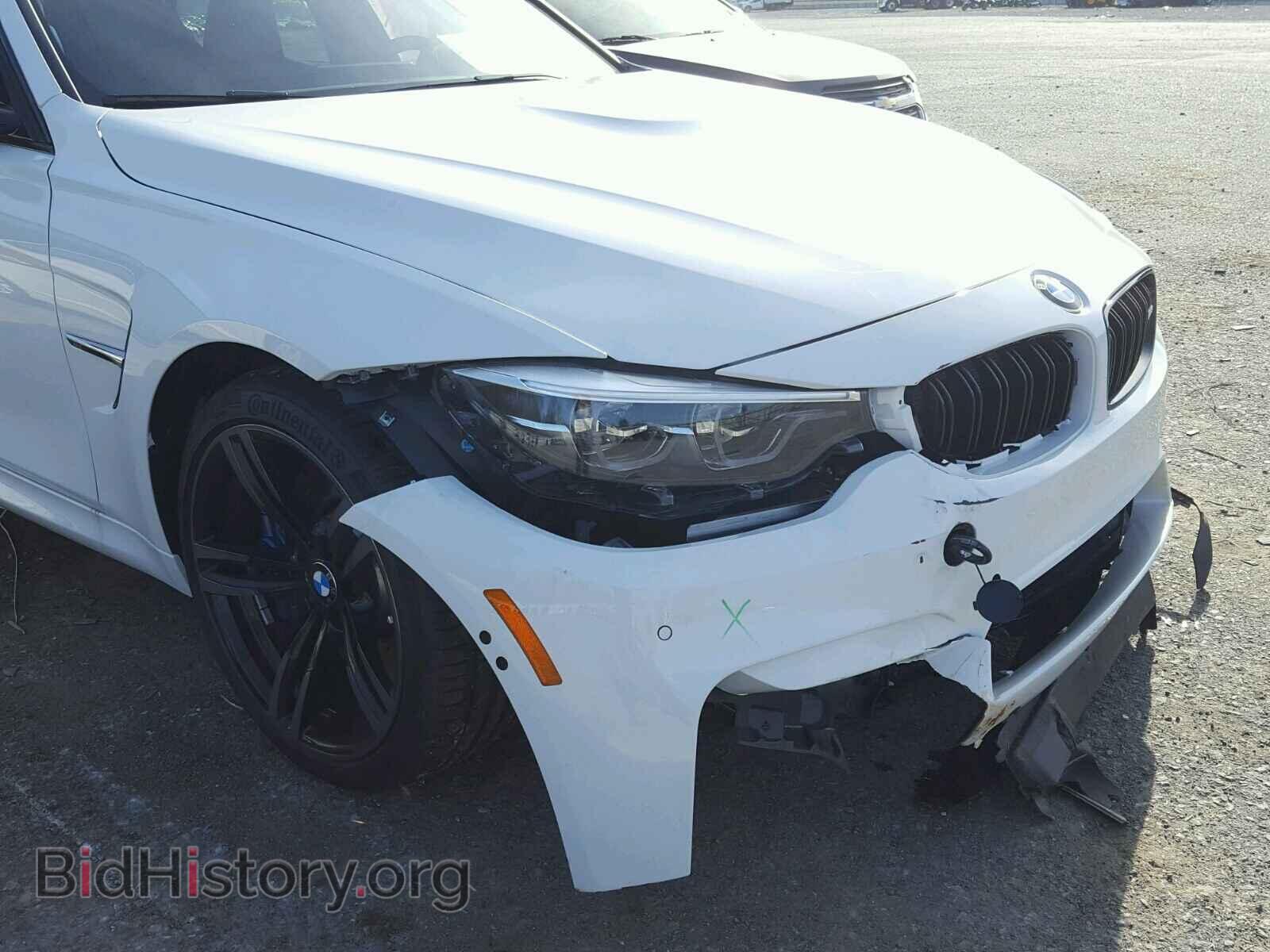 2018 BMW M3 - VIN: WBS8M9C53J5J78145 - Photo 9