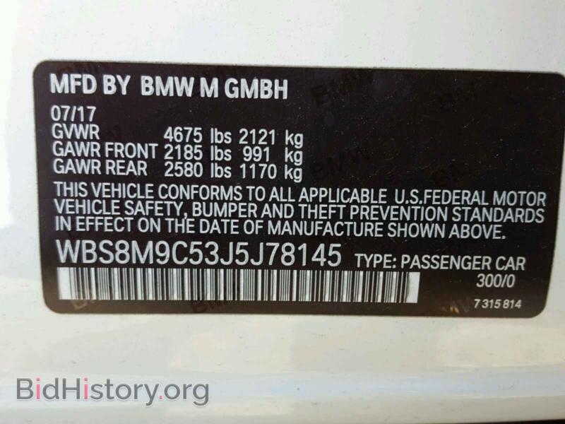 2018 BMW M3 (VIN WBS8M9C53J5J78145) — фото 10 из 10