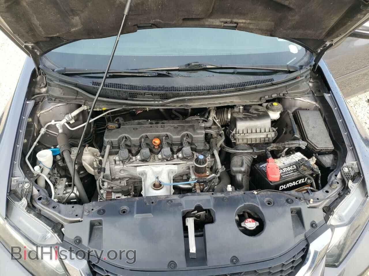 2014 HONDA CIVIC - VIN: 19XFB2F57EE047964 - Photo 7