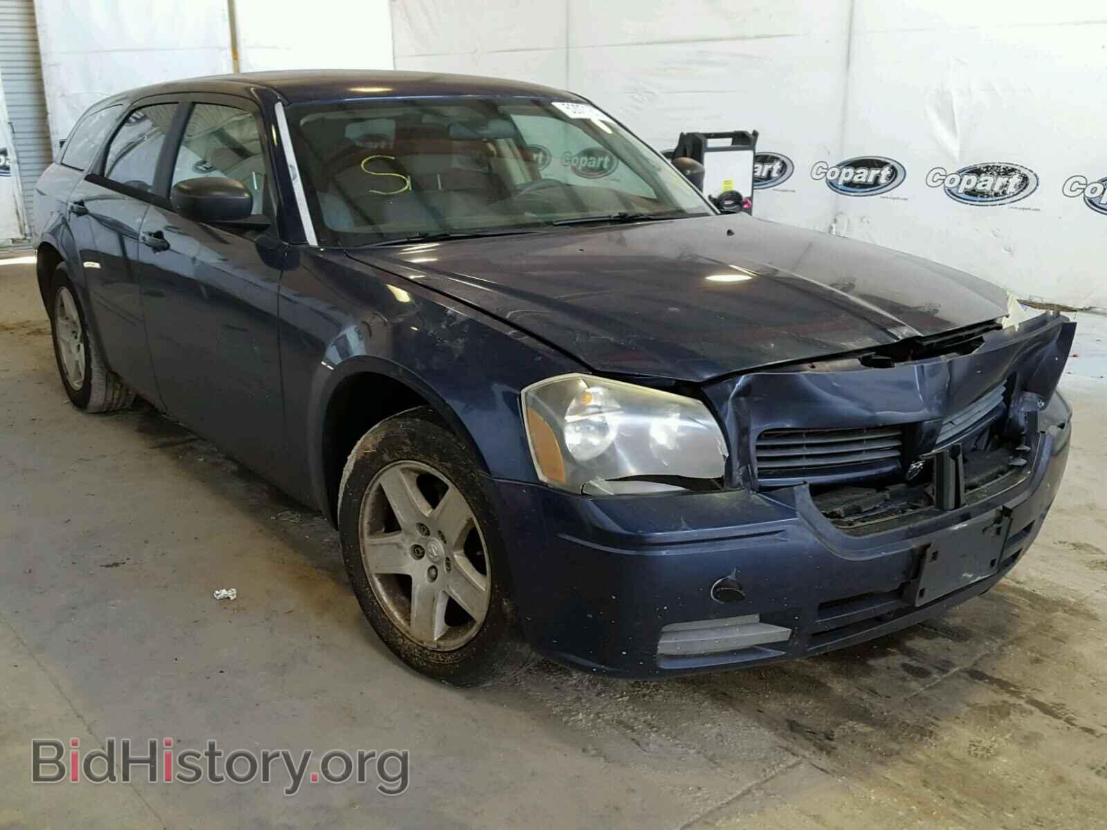 Фотография 2D4FV48V05H621974 - DODGE MAGNUM 2005