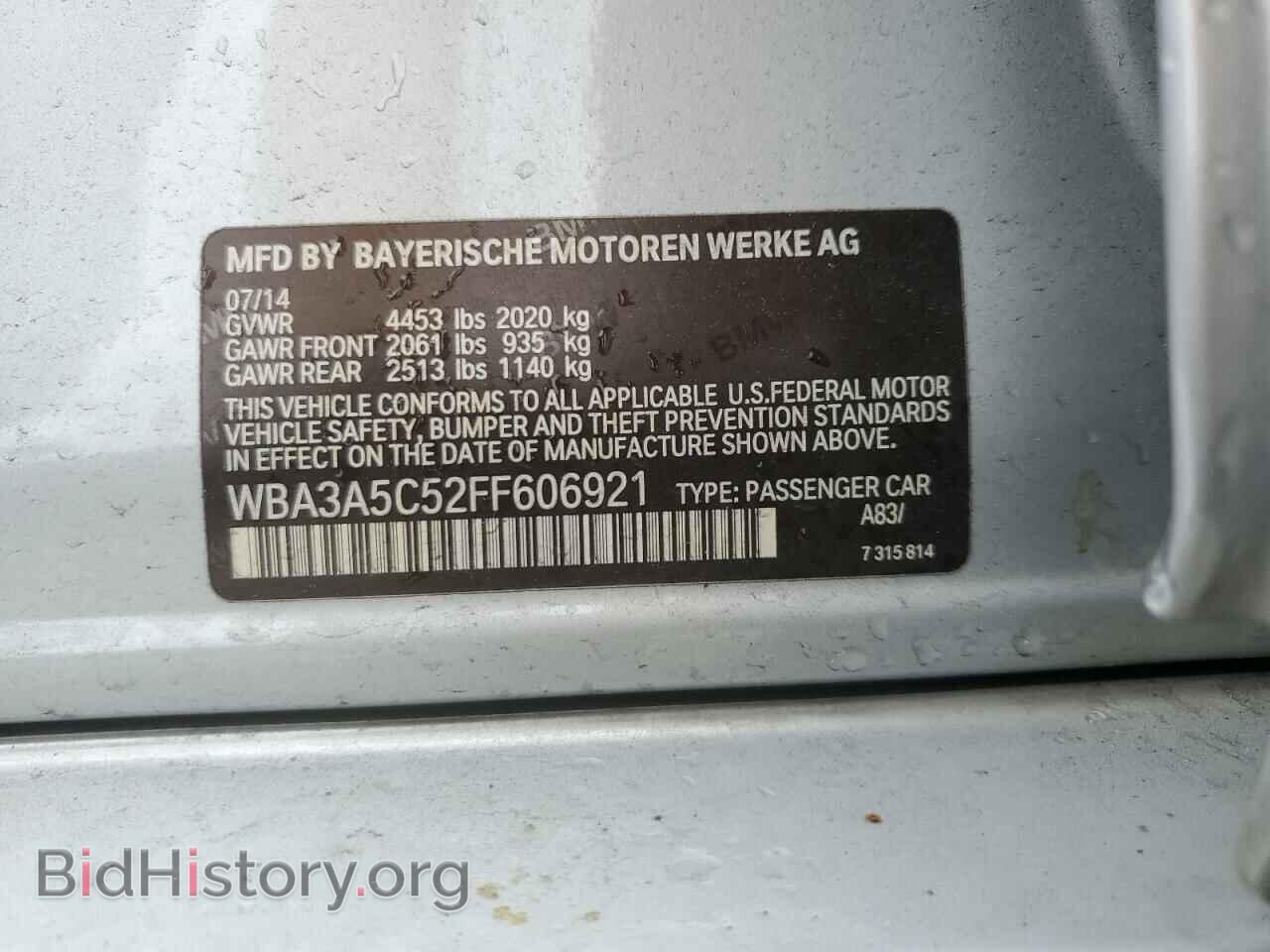 2015 BMW 3 SERIES - VIN: WBA3A5C52FF606921 - Фото 12