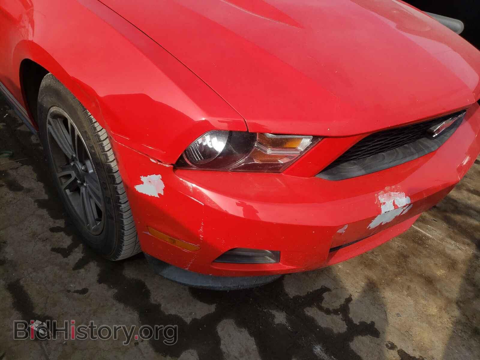 2012 FORD MUSTANG - VIN: 1ZVBP8AM1C5230932 - Фото 9