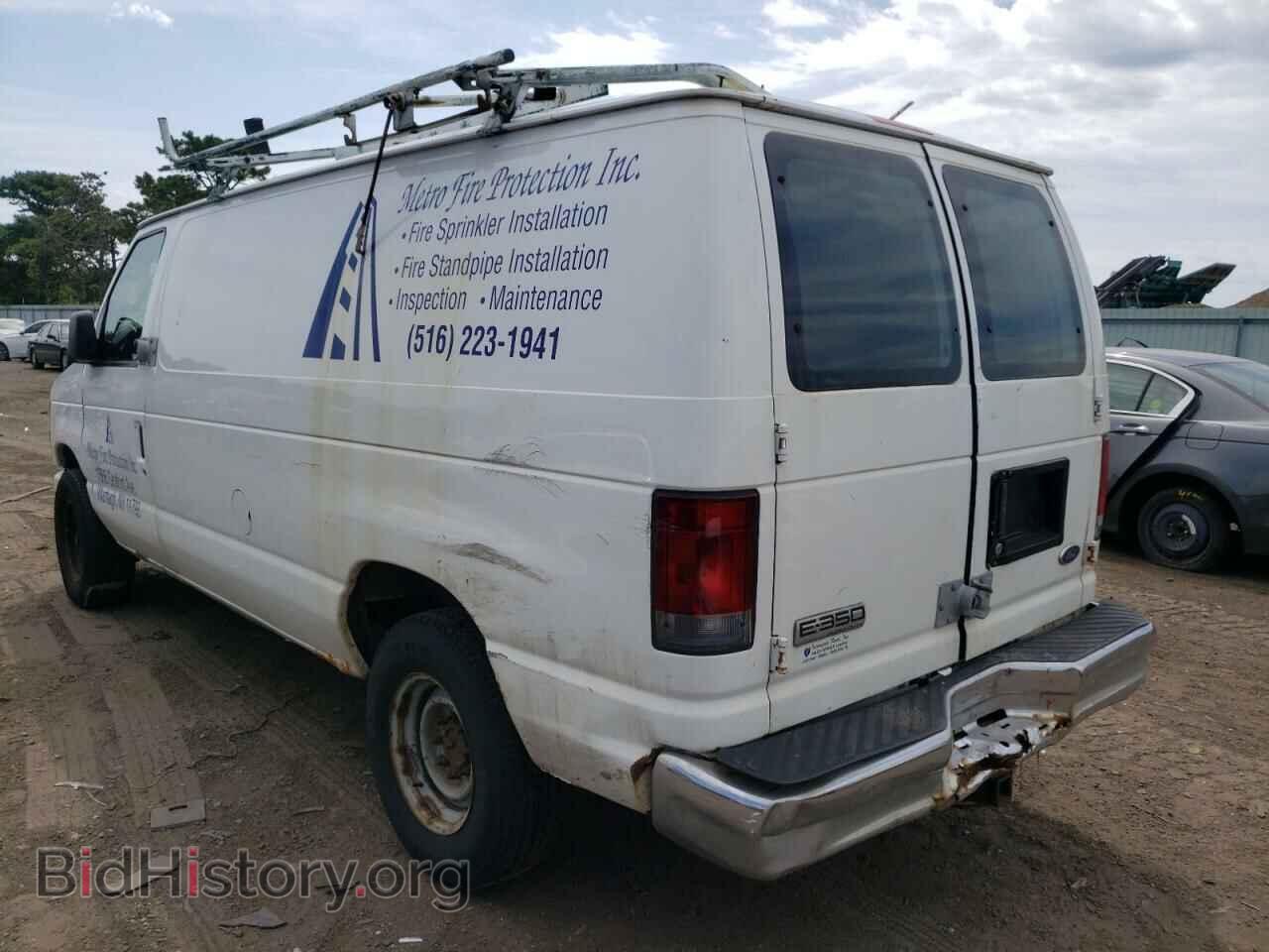 2008 FORD ECONOLINE - VIN: 1FTSE34L48DA25813 - Photo 3