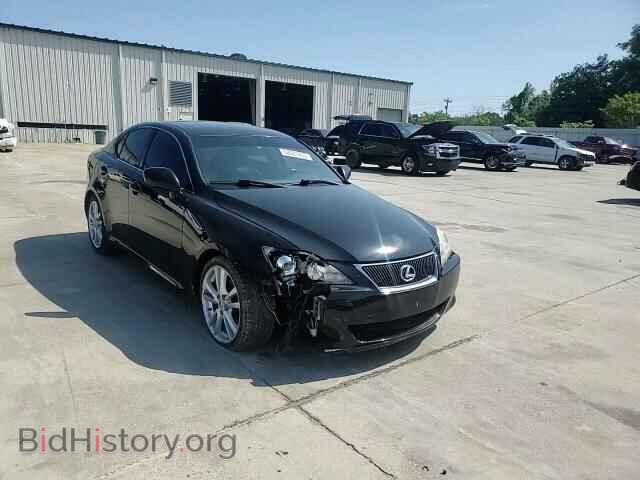 2007 LEXUS IS - VIN: JTHBK262672035369 - Фото 10