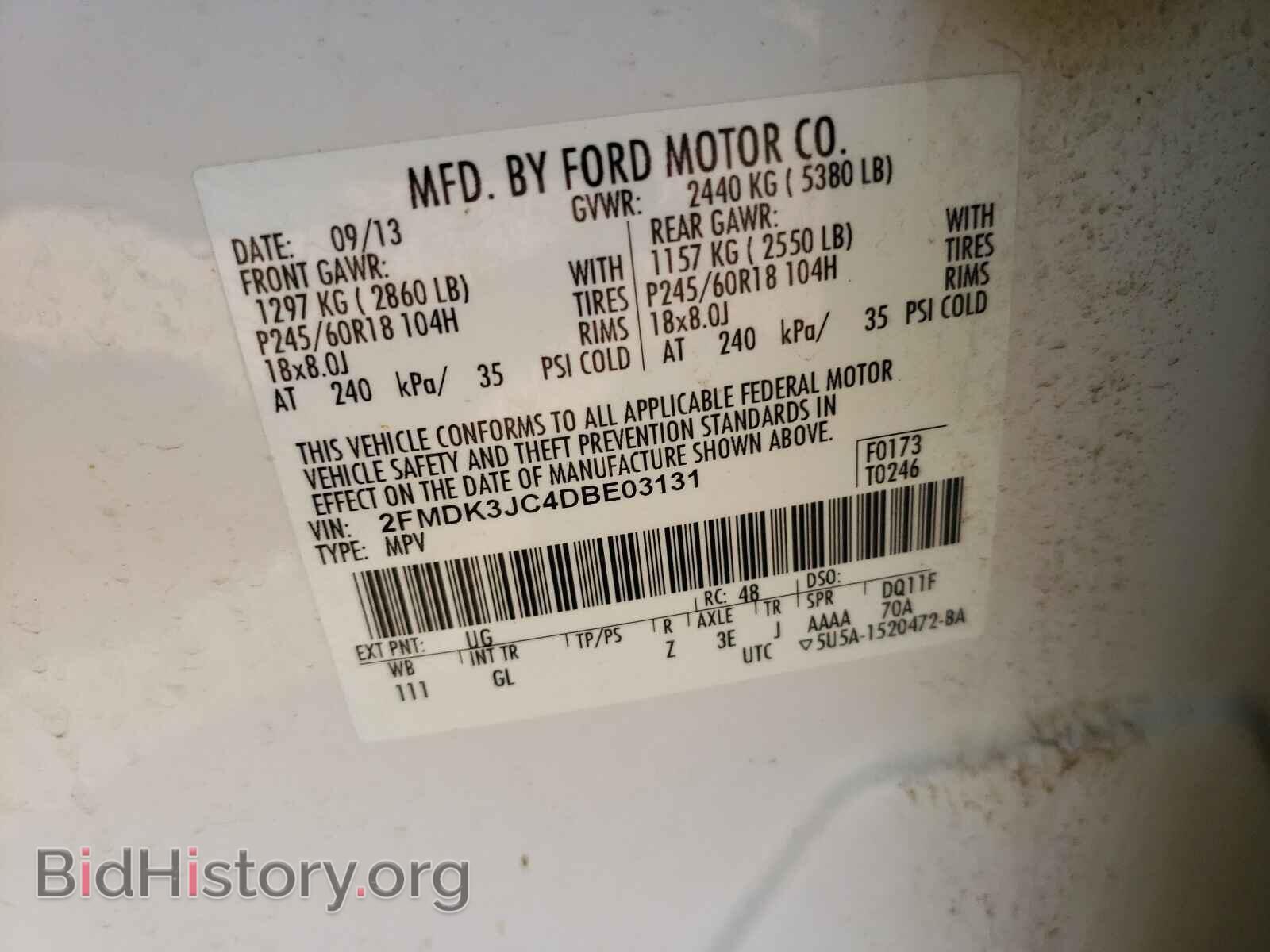 2013 FORD EDGE - VIN: 2FMDK3JC4DBE03131 - Фото 10