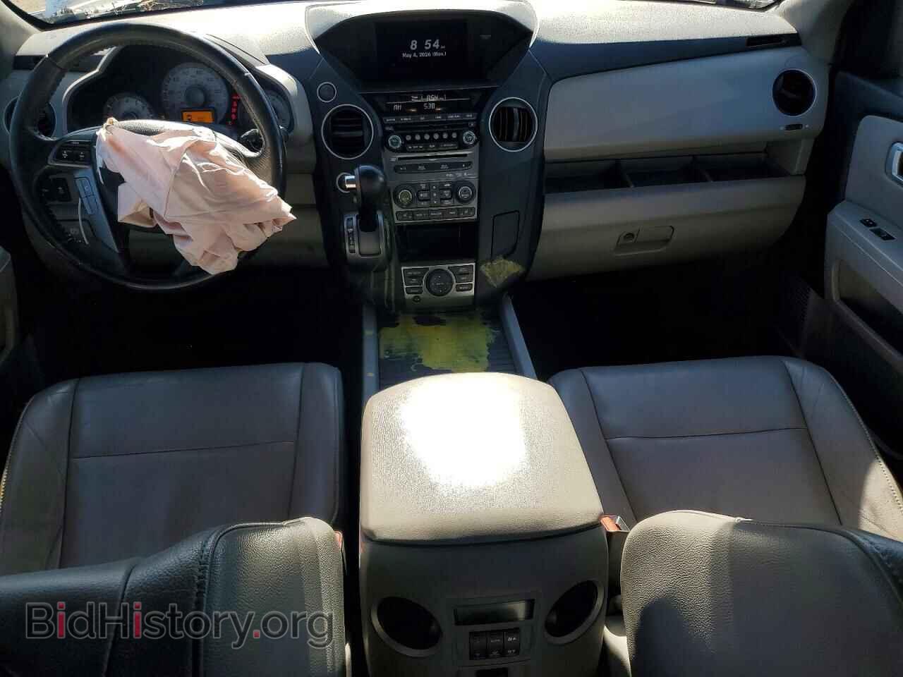 2014 HONDA PILOT - VIN: 5FNYF4H95EB005621 - Photo 8