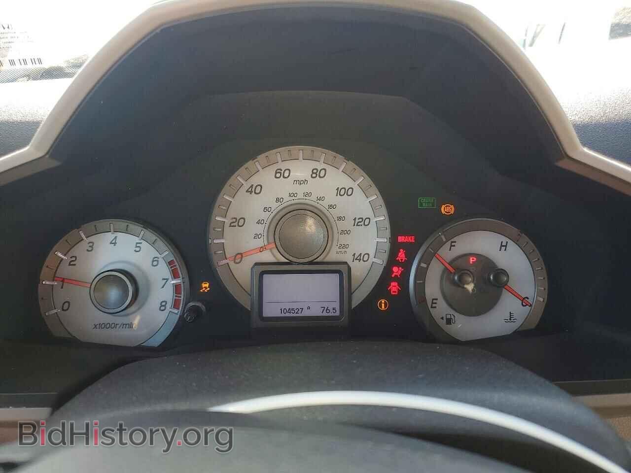 2014 HONDA PILOT - VIN: 5FNYF4H95EB005621 - Photo 9