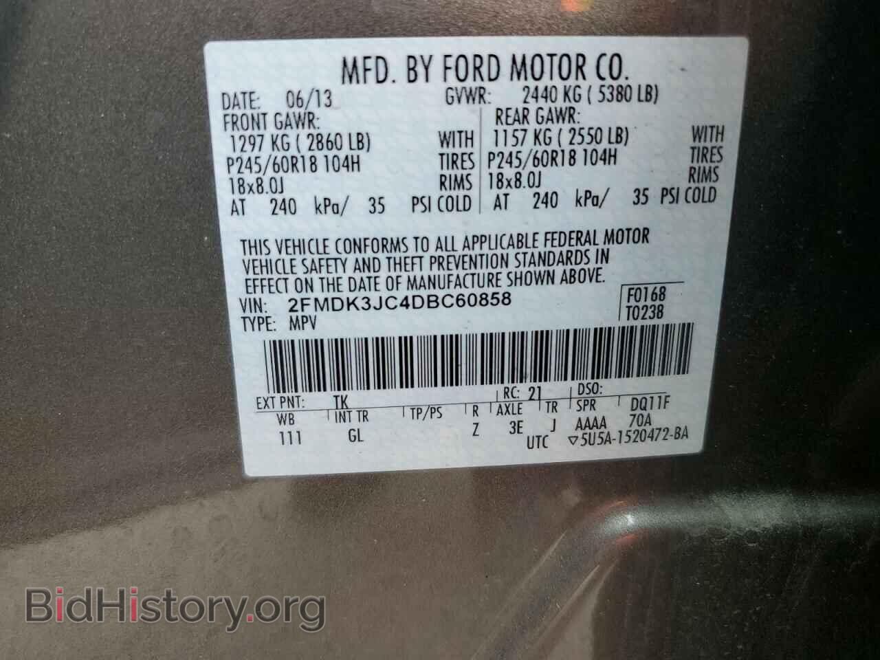 2013 FORD EDGE - VIN: 2FMDK3JC4DBC60858 - Фото 13