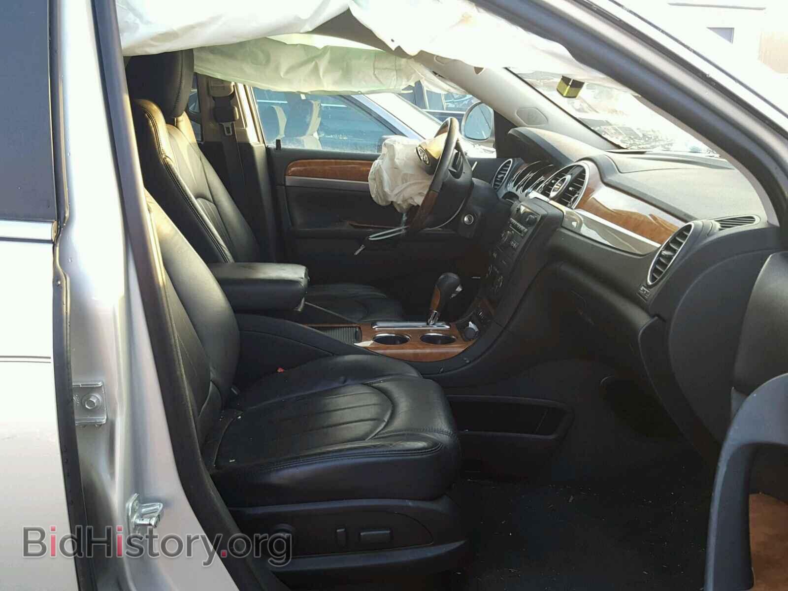 2012 BUICK ENCLAVE - VIN: 5GAKVCED5CJ133540 - Фото 5