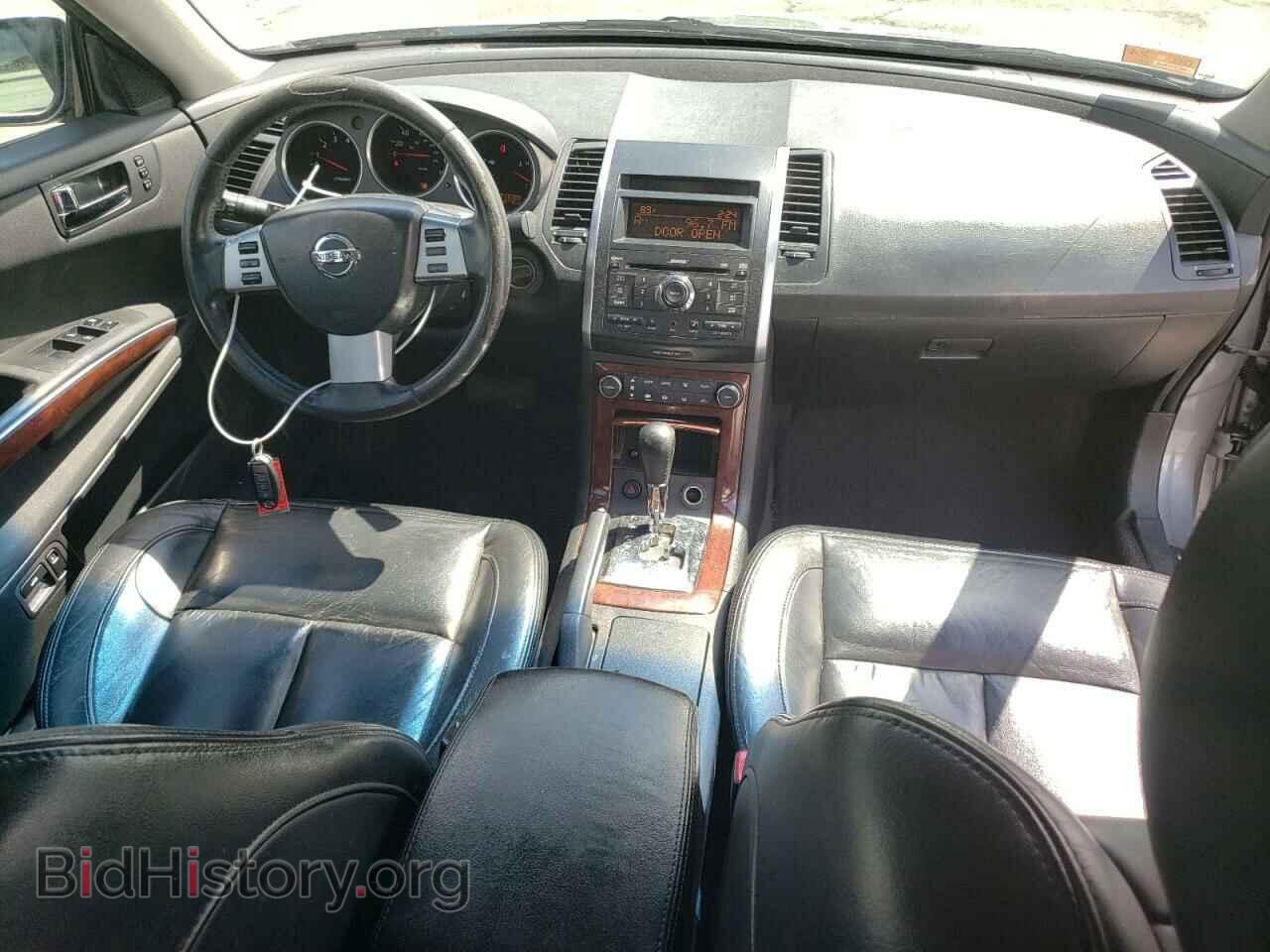 2008 NISSAN MAXIMA - VIN: 1N4BA41E98C834825 - Фото 8