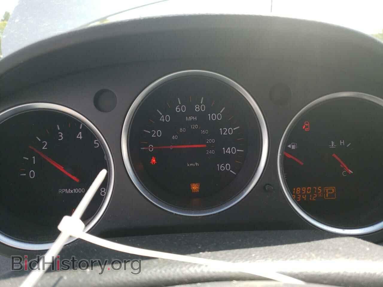 2008 NISSAN MAXIMA - VIN: 1N4BA41E98C834825 - Фото 9