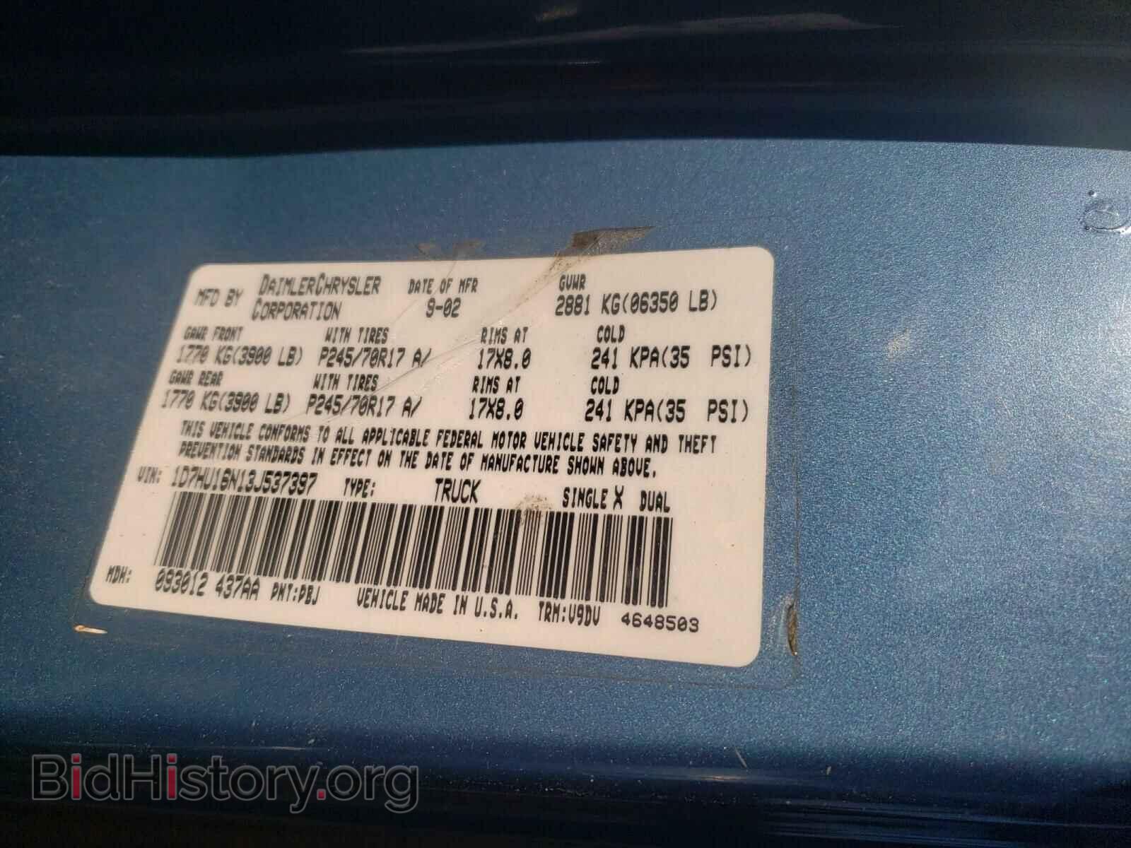 2003 DODGE RAM 1500 - VIN: 1D7HU16N13J537397 - Фото 10