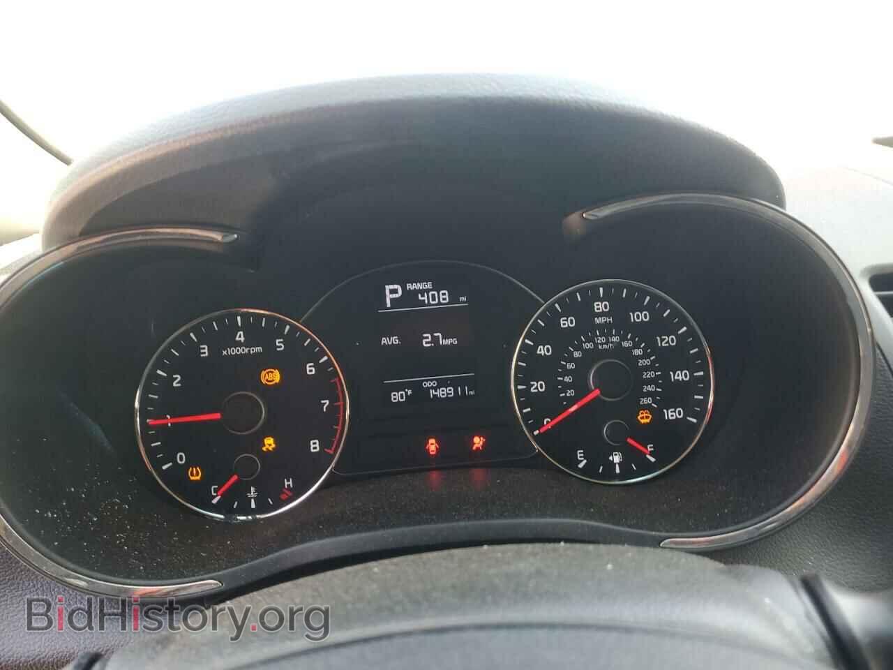 2017 KIA FORTE - VIN: 3KPFK4A75HE052296 - Фото 9