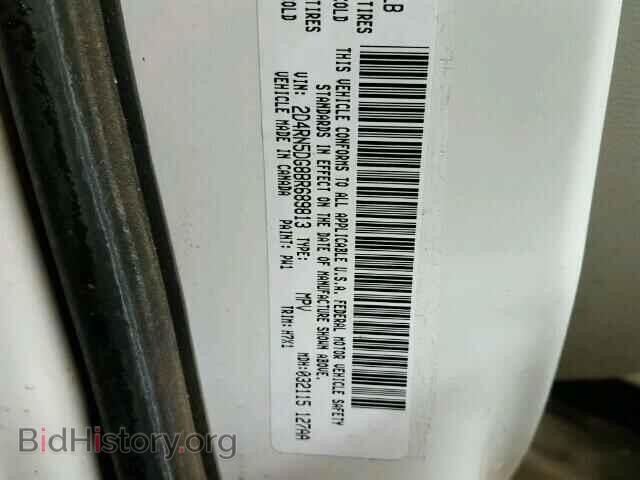 2011 DODGE CARAVAN - VIN: 2D4RN5DG8BR689813 - Фото 10