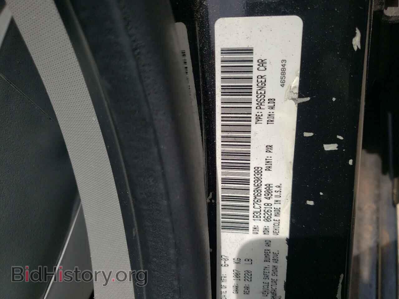 2008 DODGE AVENGER - VIN: 1B3LC76M68N690389 - Фото 10