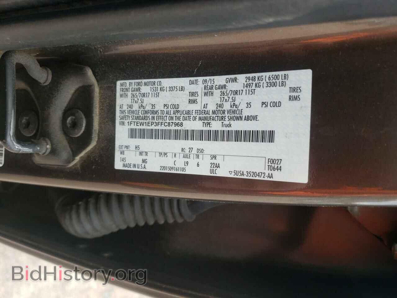 2015 FORD F-150 - VIN: 1FTEW1EP3FFC87968 - Фото 13